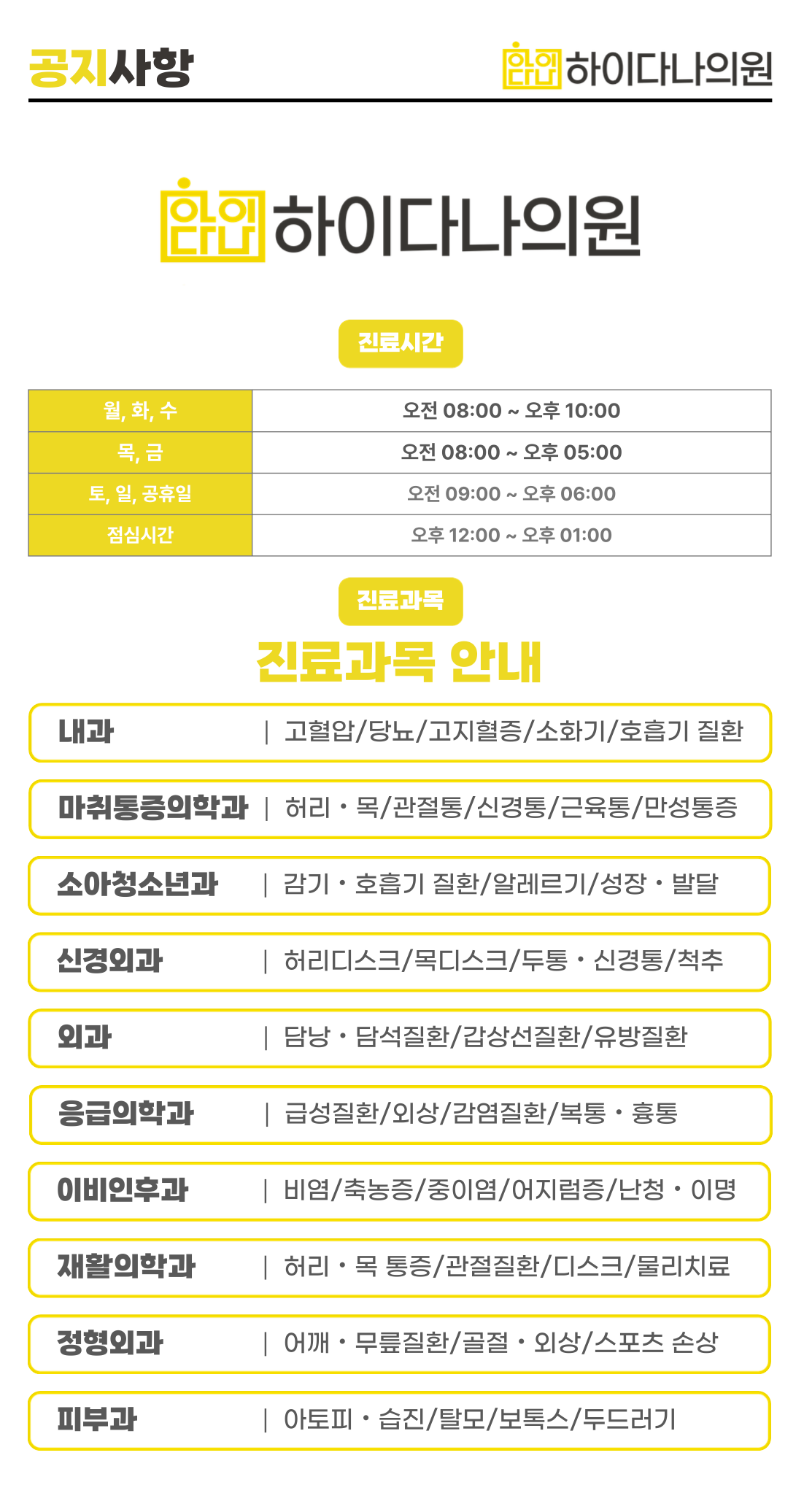 스크린샷 2026-09-04 오전 12.47.55.png