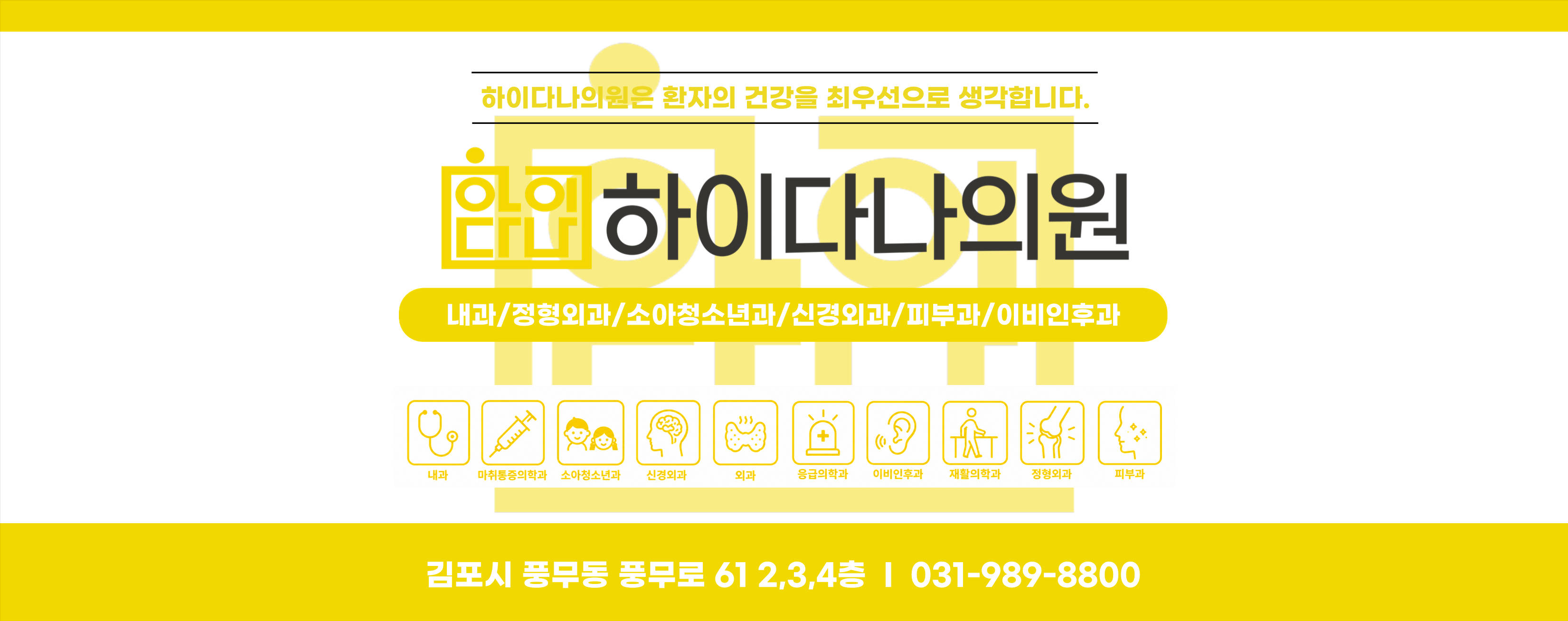 스크린샷 2026-09-02 오전 8.31.55.png